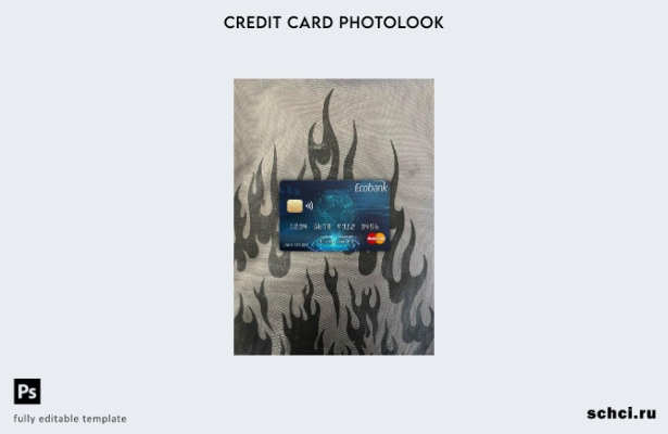 цифровая загрузка Chad Ecobank, шаблон лицевой панели Mastercard Photolook